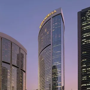 Отель Island Shangri-la,