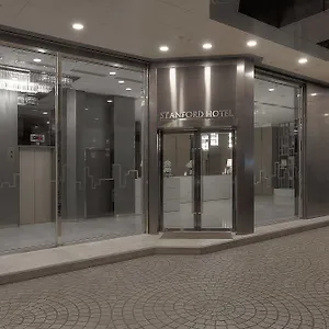 Hotel Stanford, Hongkong