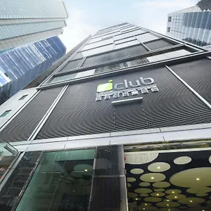 Iclub Fortress Hill **** Hong Kong