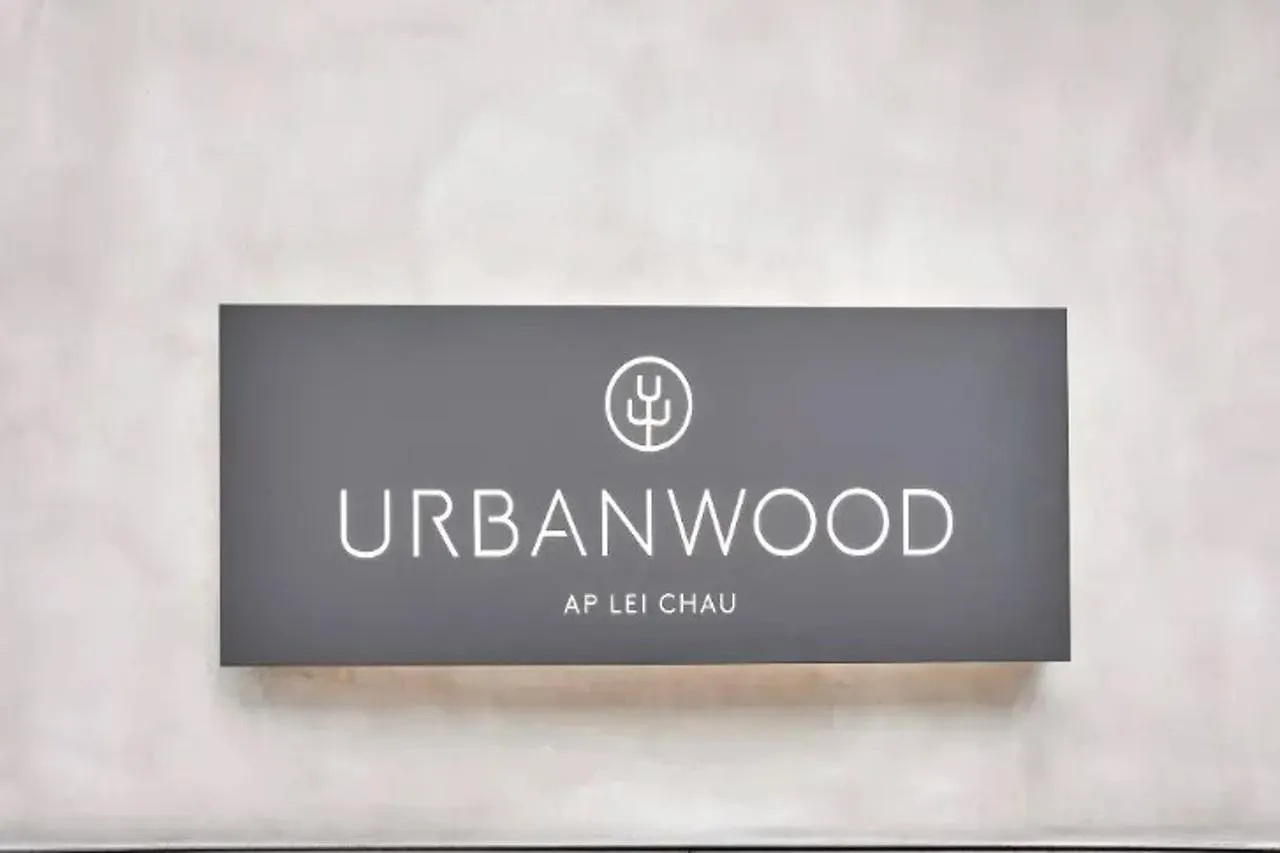 Urbanwood Ap Lei Chau Otel Hong Kong