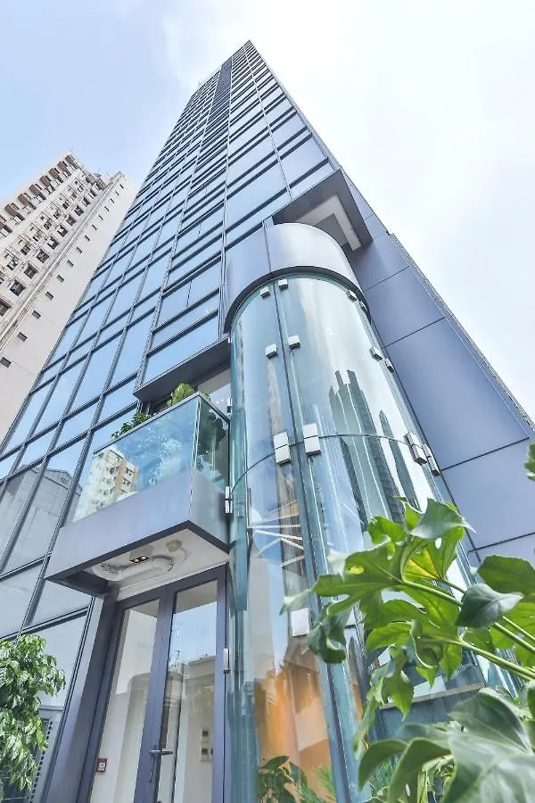 Urbanwood Ap Lei Chau Otel Hong Kong