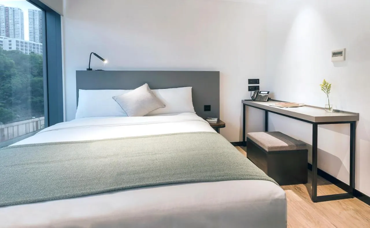 Urbanwood Ap Lei Chau Otel Hong Kong