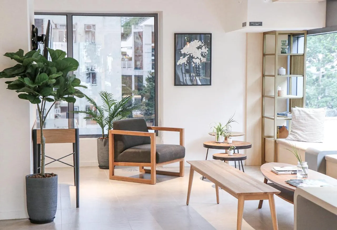 Urbanwood Ap Lei Chau Otel Hong Kong