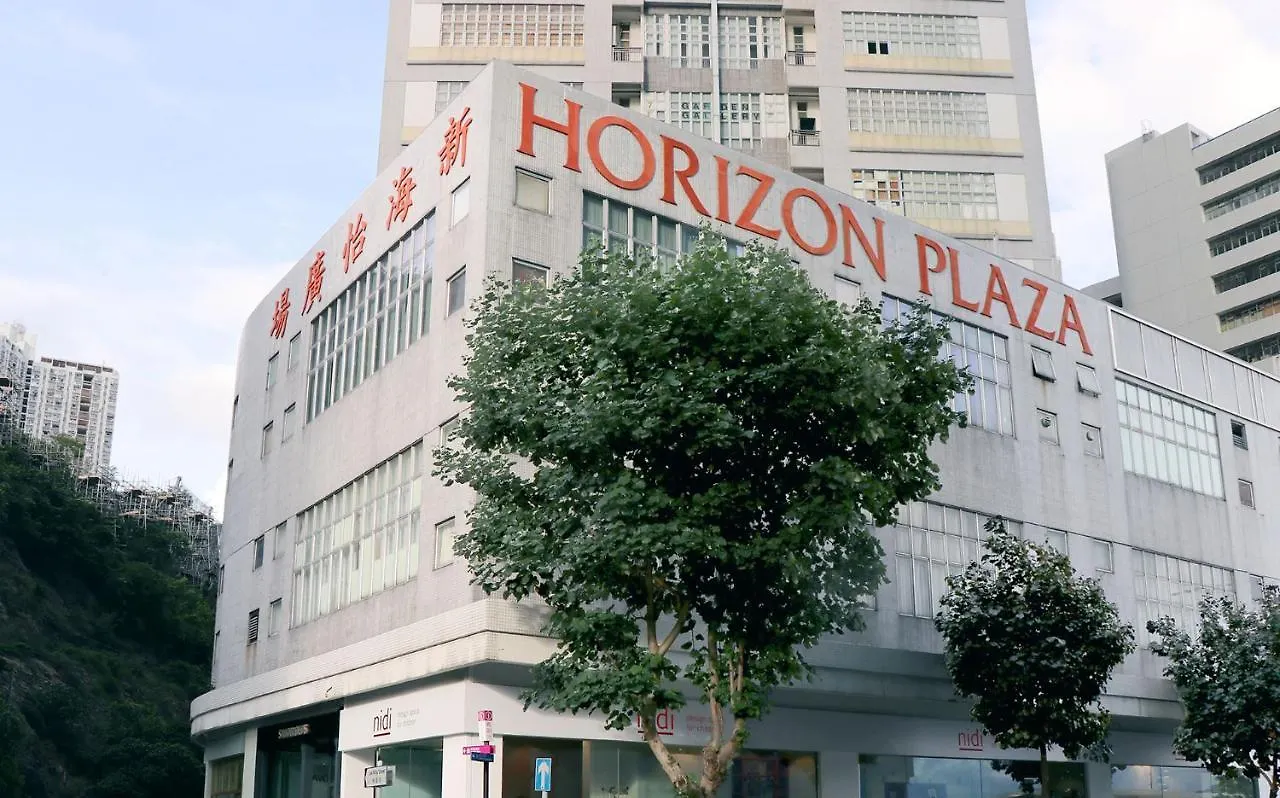Urbanwood Ap Lei Chau Otel Hong Kong