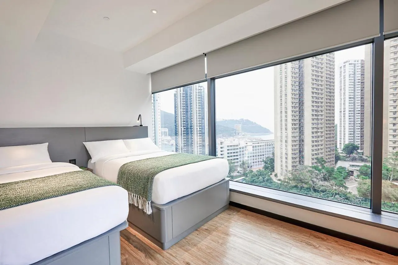 Urbanwood Ap Lei Chau Otel Hong Kong