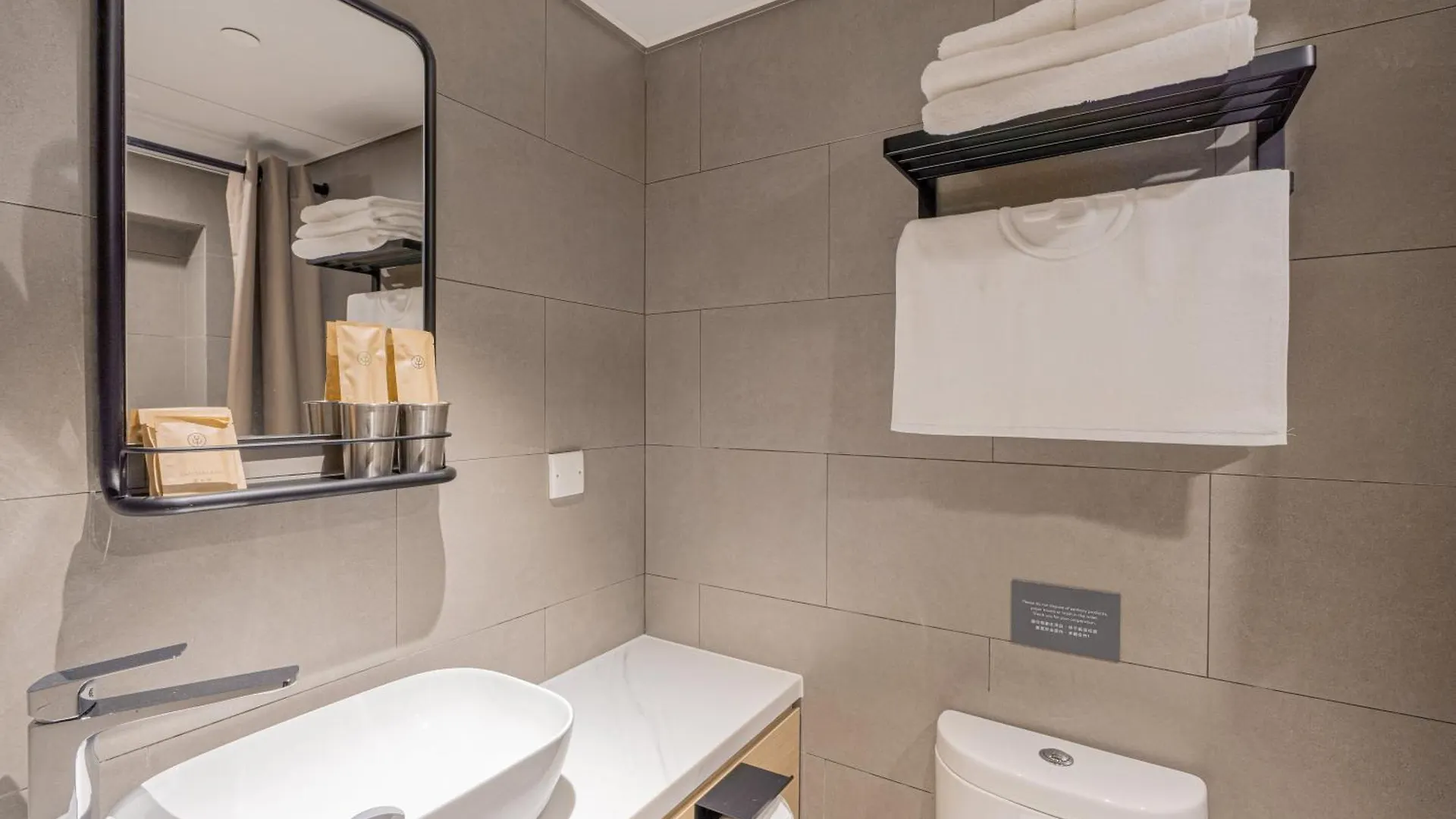 Urbanwood Ap Lei Chau Otel Hong Kong