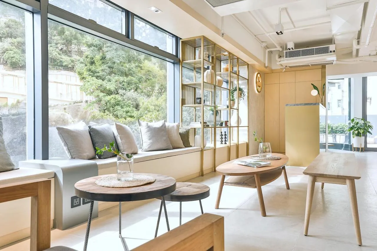 Hotel Urbanwood Ap Lei Chau Hong Kong