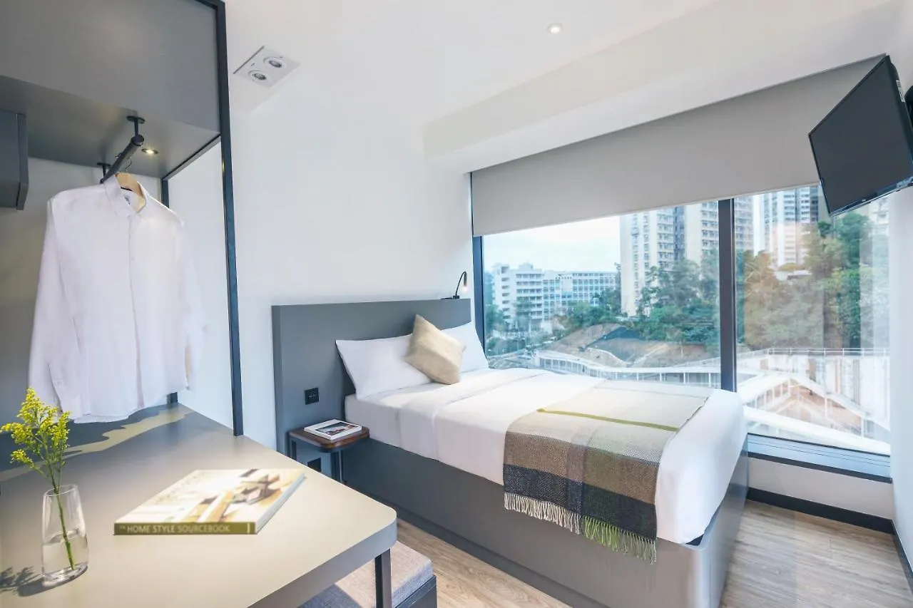 Hotel Urbanwood Ap Lei Chau Hong Kong